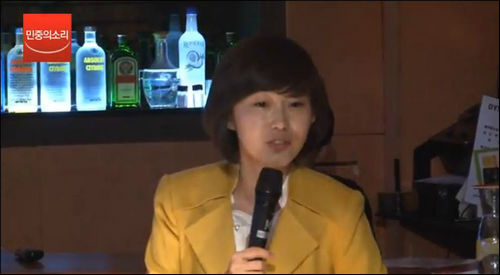 통합진보당 김재연의원 ⓒ민중의 소리 동영상 캡처