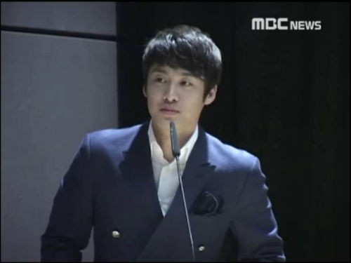 오상진 전 MBC 아나운서 ⓒMBC 캡처