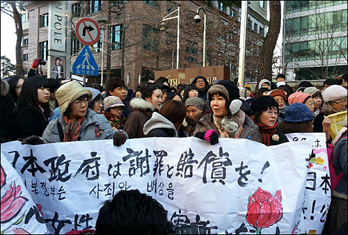 제1062차 일본군 위안부 문제 해결을 위한 정기 수요집회. ⓒ go발뉴스