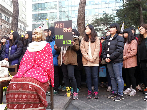 일본군 위안부 문제 해결을 위한 정기 수요집회(제1063차) ⓒgo발뉴스