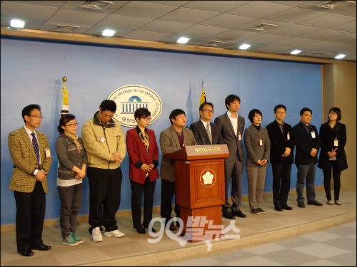 민주통합당 민병두, 은수미 의원과 참여연대, 민변, 전국편의점 가맹점 사업자단체협의회 등은 16일 가맹사업법 촉구 기자회견을 가졌다 ⓒ'go발뉴스'