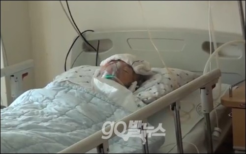 진주의료원 일반 병실에 남은 유일한 환자였던 왕일순 할머니(80)가 다른 병원으로 이송 43시간 만에 사망했다. ⓒ 'go발뉴스'