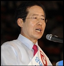 ⓒ 홍준표 경남도지사 미니홈피