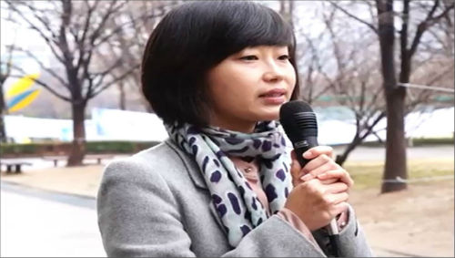 ⓒ 통합진보당 김재연 의원실