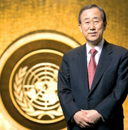 반기문 UN 사무총장 ⓒ성소수자차별반대무지개행동