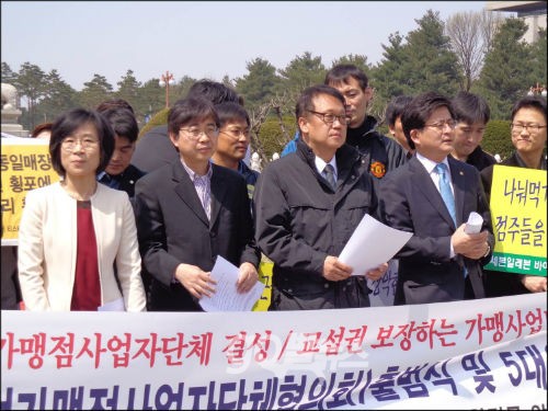 지난달 18일 전국편의점주가맹점사업자단체협의회가 출범했다. ⓒ'go발뉴스'
