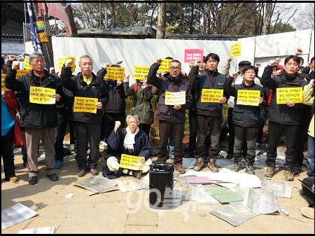 최근 여당에 의해 주요 문화재 주변의 집회‧시위를 제한하는 법률 개정안이 발의 되면서 헌법이 보장한 집회‧시위의 자유와 문화재 보호 의무 사이의 우선권을 놓고 논란이 일고 있다. (자료사진) ⓒ 'go발뉴스'