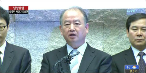 남양유업 김웅 대표이사가 9일 대국민사과 기자회견을 통해 “책임을 통감하며 진심으로 국민여러분께 사과드린다”고 밝혔다. ⓒYTN 캡처