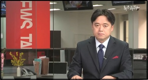 지난 8일 방송심위소위원회는 <뉴스타파>의 ‘국정원 보도’와 ‘권재진 전 법무부 장관 이임식 보도’가 공정성과 객관성을 위반했을 가능성이 있다면서 의견진술 할 것을 결정했다. ⓒ '뉴스타파'