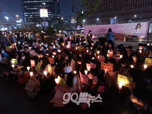 20~30대 젊은이들의 '국정원 규탄 및 20~30대 정치참여를 위한 촛불집회' ⓒgo발뉴스