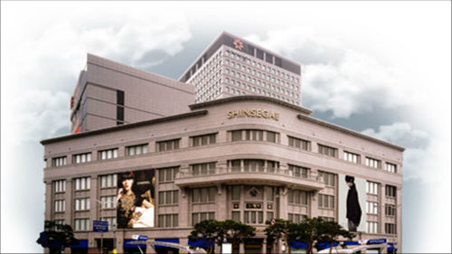 ⓒ신세계그룹 홈페이지 캡처