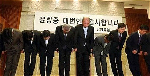 영화 '자가당착:시대정신과 현실참여' 스틸컷 ⓒ비타협영화집단 곡사