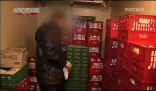 지난 2월 17일 방송된 남양유업 측의 '밀어내기'로 쌓여있는 재고들 ⓒMBC <시사매거진 2580> 캡처