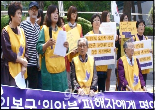 일본군 ‘위안부’ 피해자 김복동(88), 길원옥(86)할머니는 오는 18일부터 27일까지 일본 최남단 오키나와를 시작으로 히로시마, 후쿠야마, 오카야마, 오사카, 나라, 도쿄 등에서 순회증언집회를 진행한다. ⓒ 'go발뉴스'