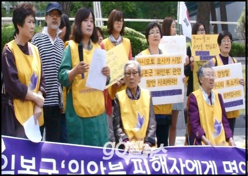 일본군 ‘위안부’ 피해자 김복동(88), 길원옥(86)할머니는 오는 18일부터 27일까지 일본 최남단 오키나와를 시작으로 히로시마, 후쿠야마, 오카야마, 오사카, 나라, 도쿄 등에서 순회증언집회를 진행한다. ⓒ'go발뉴스'