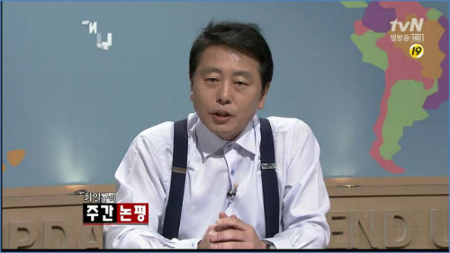 최일구 전 MBC 앵커가 tvN ‘끝장토론’의 새 진행자로 나선다. ⓒ tvN 방송화면 캡처