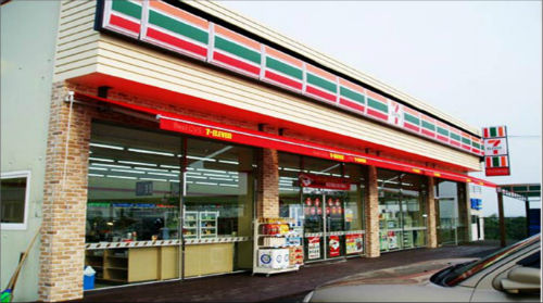 ⓒ세븐일레븐 홈페이지 캡처