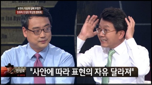 변희재 미디어워치 대표(좌), 박성현 뉴데일리 주필(우) ⓒ 'TV조선' <돌아온 저격수다>방송 장면 캡처