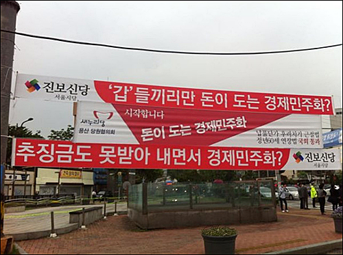 ⓒ 트위터리안 ‘ha****’