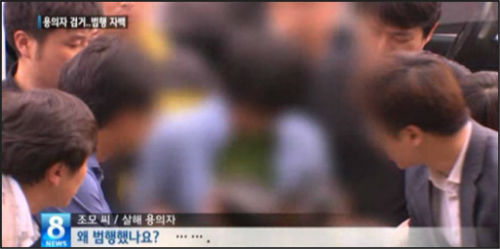 ⓒ'SBS'캡처