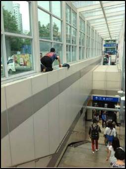 ⓒ페이스북 캡처