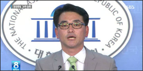 박용진 민주당 대변인 ⓒ'SBS'캡처