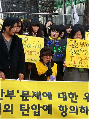 참여정부가 2007년 일본군 위안부 피해자들의 명예회복을 위해 독립기념관 내에 위안부 기념관을 건립하기로 한 것을 이명박 정부가 백지화시킨 사실이 뒤늦게 드러나 논란이 일고 있다. (자료사진) ⓒ 'go발뉴스'