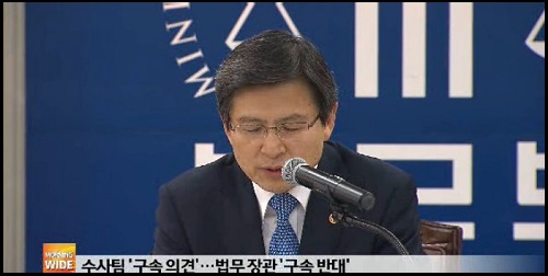 원세훈 전 국정원장의 구속여부를 고심해온 검찰이 결국 불구속 기소 쪽으로 가닥을 잡은 것으로 알려져 논란이 일고 있다. ⓒ SBS 뉴스화면 캡처