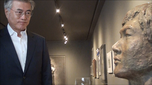 여의도순복음교회가 조용기 원로목사에 대한 검찰의 기소 결정에 깊은 유감을 표명하며,  어떠한 법적 조치도 원치 않는다는 입장을 밝혔다. ⓒ 여의도순복음교회