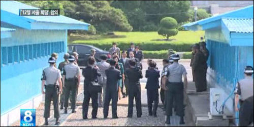 9일 남북 실무접촉으로 오는 12일 장관급 회담을 개최하는 데 합의했었으나 11일 협상이 결렬됐다 ⓒ'SBS'캡처