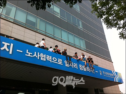 최민희 민주당 의원이 13일, 교육·사회·문화 분야 국회 대정부질문에서 종편4사가 자사의 이익을 위해 정부 등을 상대로 공동로비를 도모할 목적으로 “‘비밀TF’를 가동하고 있다”고 밝히고는 ‘종편특혜담합 비밀 TF’의 2차에 걸친 회의 내용을 집중 공개했다. ⓒ 국회영상회의록 영상 캡처