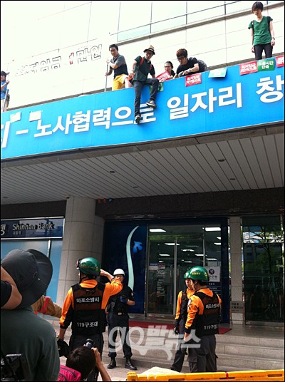 최민희 민주당 의원이 13일, 교육·사회·문화 분야 국회 대정부질문에서 종편4사가 자사의 이익을 위해 정부 등을 상대로 공동로비를 도모할 목적으로 “‘비밀TF’를 가동하고 있다”고 밝히고는 ‘종편특혜담합 비밀 TF’의 2차에 걸친 회의 내용을 집중 공개했다. ⓒ 국회영상회의록 영상 캡처