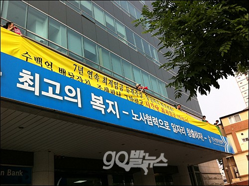 최민희 민주당 의원이 13일, 교육·사회·문화 분야 국회 대정부질문에서 종편4사가 자사의 이익을 위해 정부 등을 상대로 공동로비를 도모할 목적으로 “‘비밀TF’를 가동하고 있다”고 밝히고는 ‘종편특혜담합 비밀 TF’의 2차에 걸친 회의 내용을 집중 공개했다. ⓒ 국회영상회의록 영상 캡처