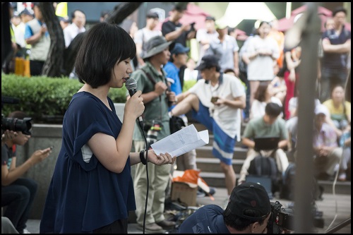 서상기 국회 정보위원장이 21일, 국정원이 국회로 '2007년 남북정상회담 대화록' 원본과 발췌본을 동시에 가져왔다고 밝혔다. ⓒ '뉴스Y'