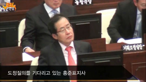 홍준표 경남도지사 ⓒ'go발뉴스'