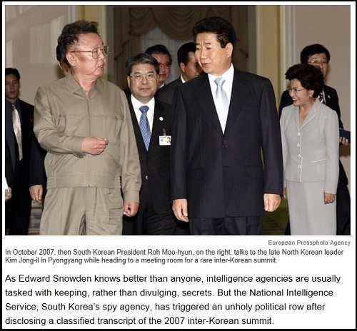 ⓒ 미국 월스트리트저널 인터넷판