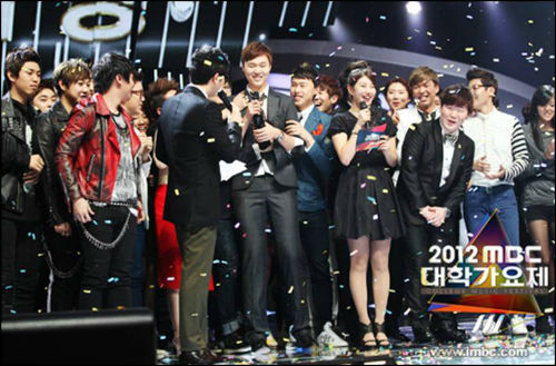 지난해 11월 마지막으로 진행됐었던 대학가요제 ⓒ'MBC'