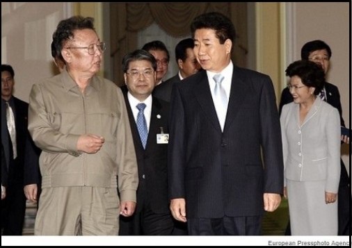 여야가 국가기록원이 보관중인 ‘2007년 남북정상회담’ 대화록 원문의 공개안을 통과시켰다. (자료사진) ⓒ 미국 월스트리트저널 인터넷판