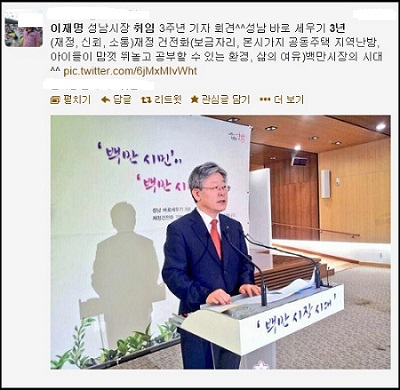 ⓒ (@ko2*****)트위터