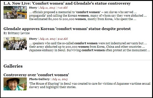 ⓒ 'LA타임스' 인터넷판