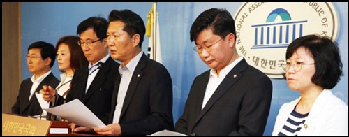 ⓒ 민주당, 정치공작 진상규명 특별홈페이지