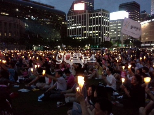 국정원 불법 선거 규탄을 외치는 시민들 ⓒ'go발뉴스'