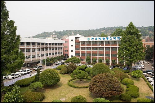 ⓒ 한국방송통신대학교