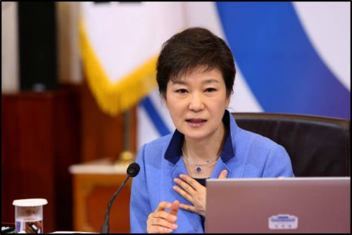 박근혜 대통령 ⓒ'청와대'