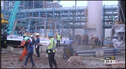 ⓒ KBS 뉴스 영상