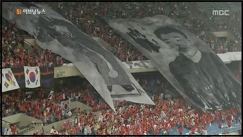 ⓒ MBC 뉴스 영상