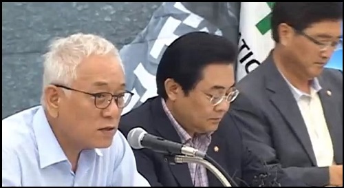 장외투쟁 선언 이후 처음 열린 최고위원회의에서 대표발언을 하고 있는 김한길 대표 ⓒ 민주당