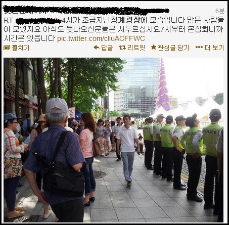 ⓒ (@s17***)트위터