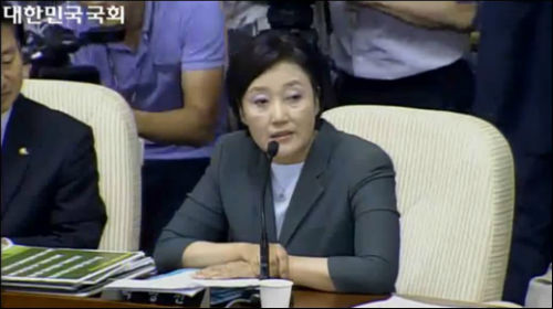 5일 국회에서 국정원 기관보고 기조발언 중인 박영선 민주당 의원 ⓒ'유투브'
