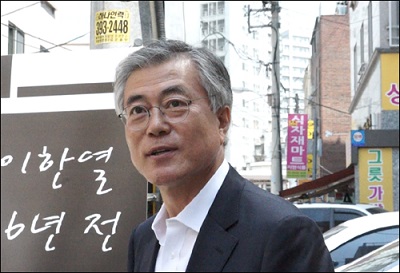 문재인 민주당 의원 ⓒ'go발뉴스'